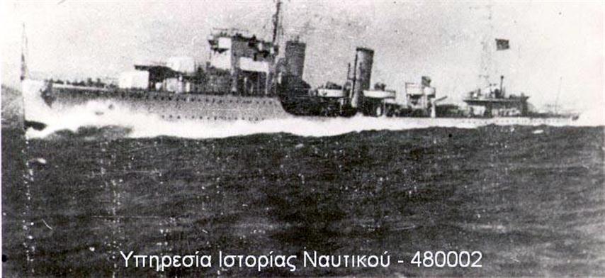 defencenet.gr