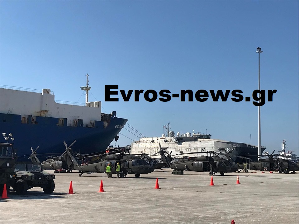 defencenet.gr