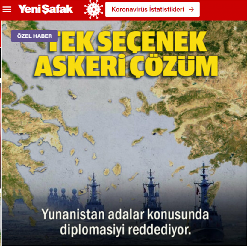 defencenet.gr