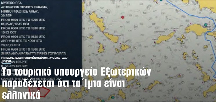 defencenet.gr