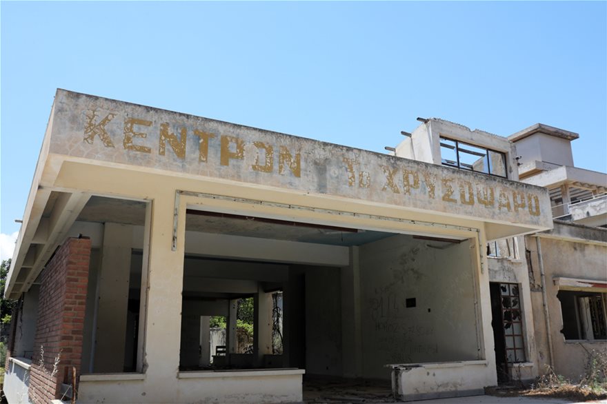 defencenet.gr