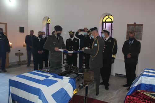 defencenet.gr