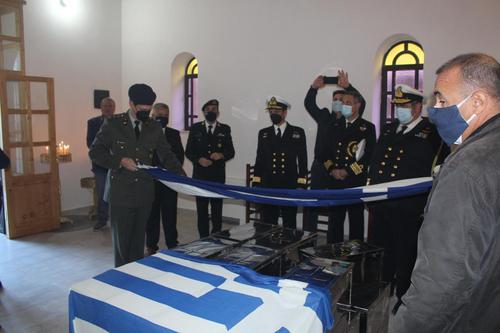 defencenet.gr