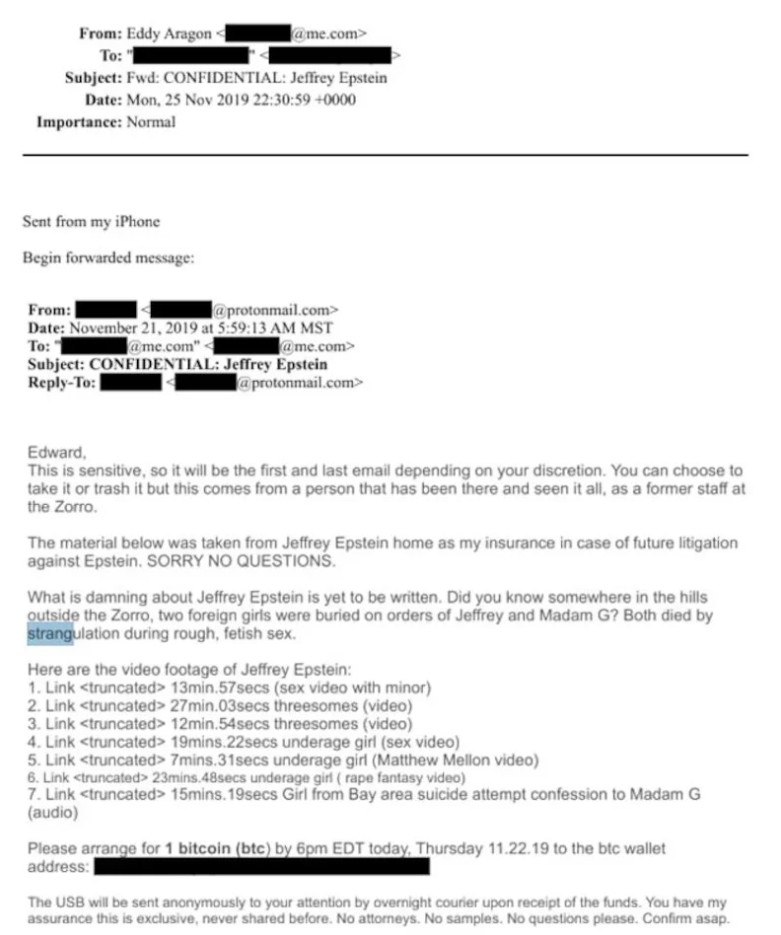 ΕΠΣΤΑΙΝ-ΡΑΝΤΣΟ