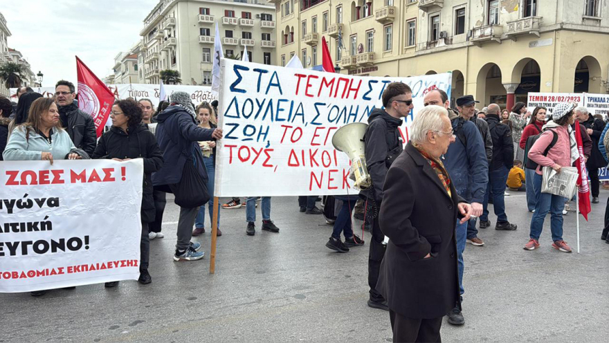 thessaloniki-tempi-1