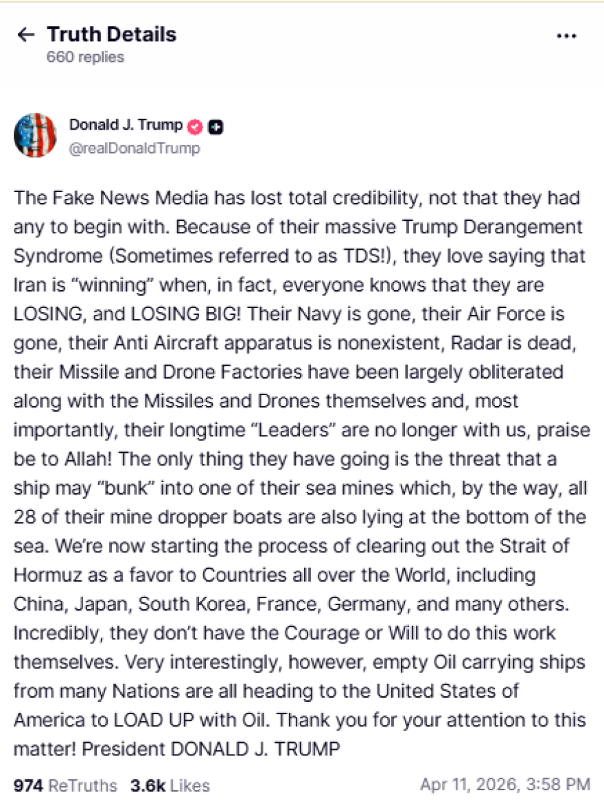 Τραμπ: Το μόνο που απομένει είναι η εκκαθάριση των Στενών του Ορμούζ από τις νάρκες 