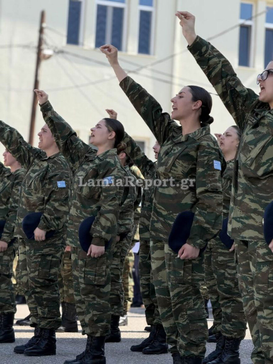 Ένοπλες Δυνάμεις: Ορκίστηκαν στη Λαμία οι πρώτες γυναίκες εθελόντριες στον Στρατό