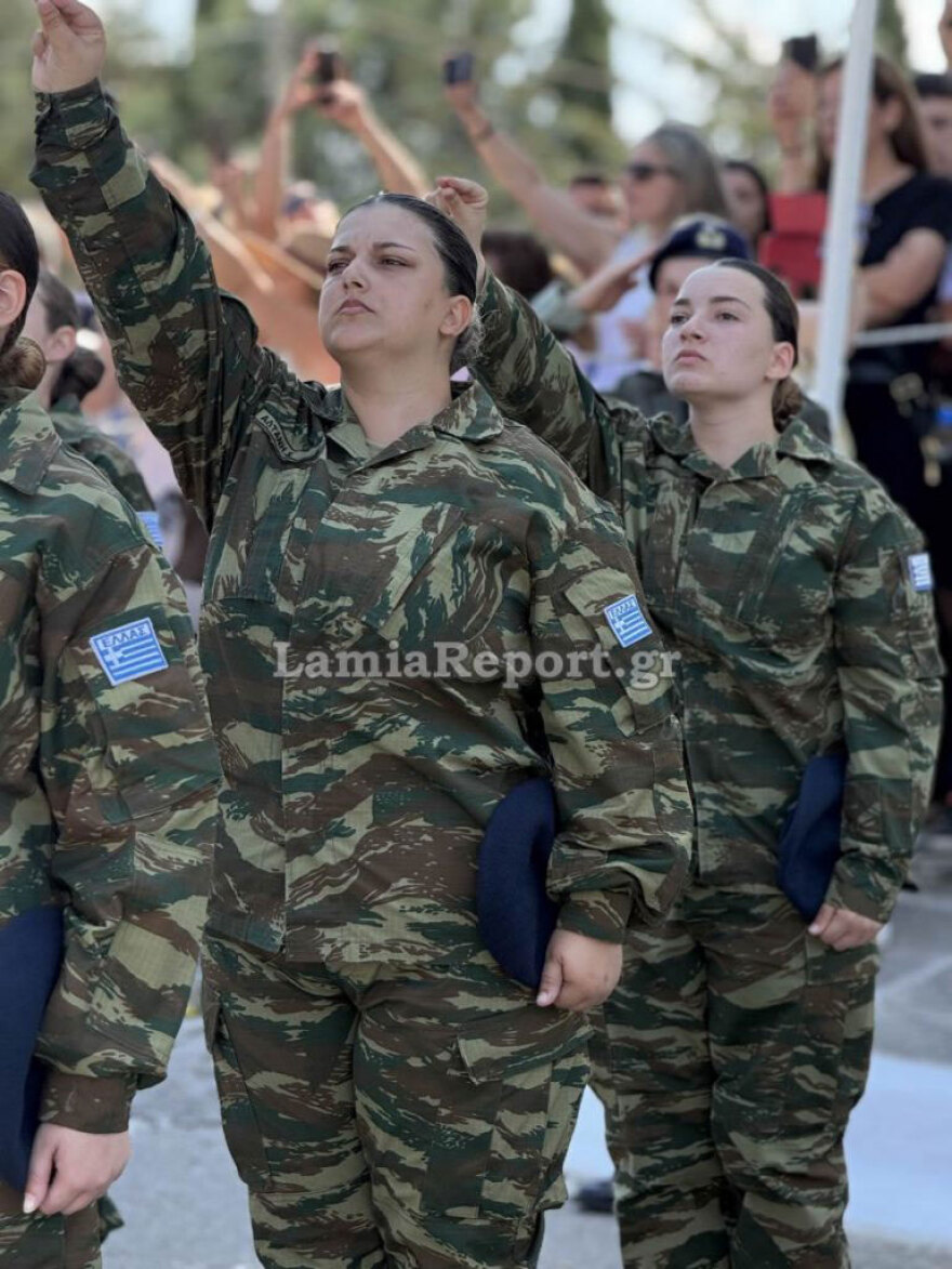Ένοπλες Δυνάμεις: Ορκίστηκαν στη Λαμία οι πρώτες γυναίκες εθελόντριες στον Στρατό