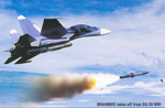Πύραυλοι BrahMos για τα Su-30MKI της Ινδικής Πολεμικής Αεροπορίας