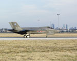 Ολοκλήρωση των πρώτων δοκιμών τροχοδρόμησης από το F-35