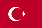Κολοσσιαίες αγορές από το ΚΥΣΕΑ της Τουρκίας