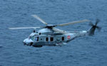 Επένδυση της Eurocopter στην Ιαπωνία