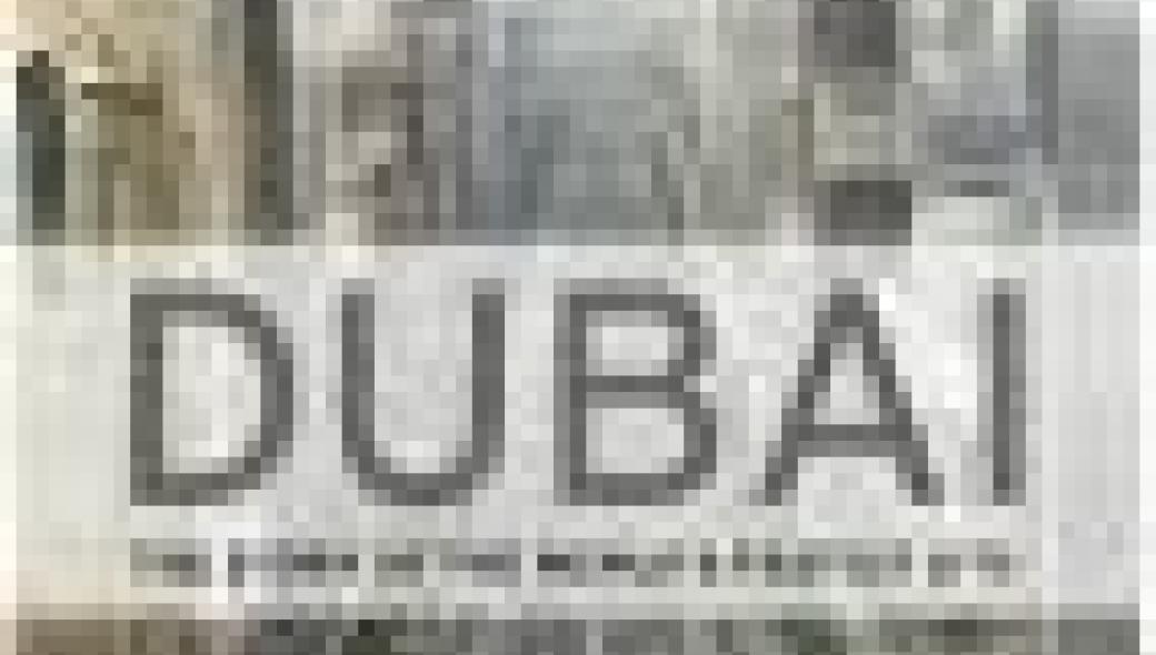 Άντρο κατασκόπων το προξενείο των ΗΠΑ στο Ντουμπάι;