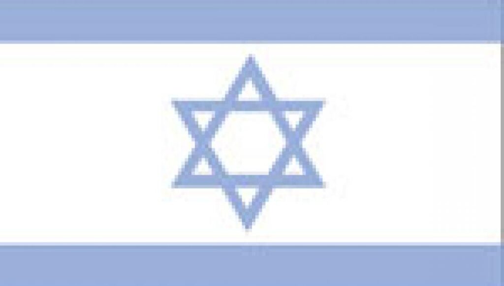 Kατηγορίες κατά του Ισραηλινού υπουργού Εξωτερικών για διαρροή μυστικών!