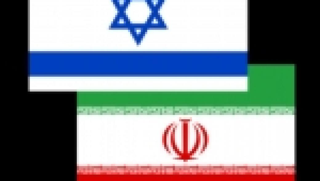 “Βέτο” από Ισραήλ για τον νέο αρχηγό της ΜΙΤ: “Είναι φιλοϊρανός” λένε