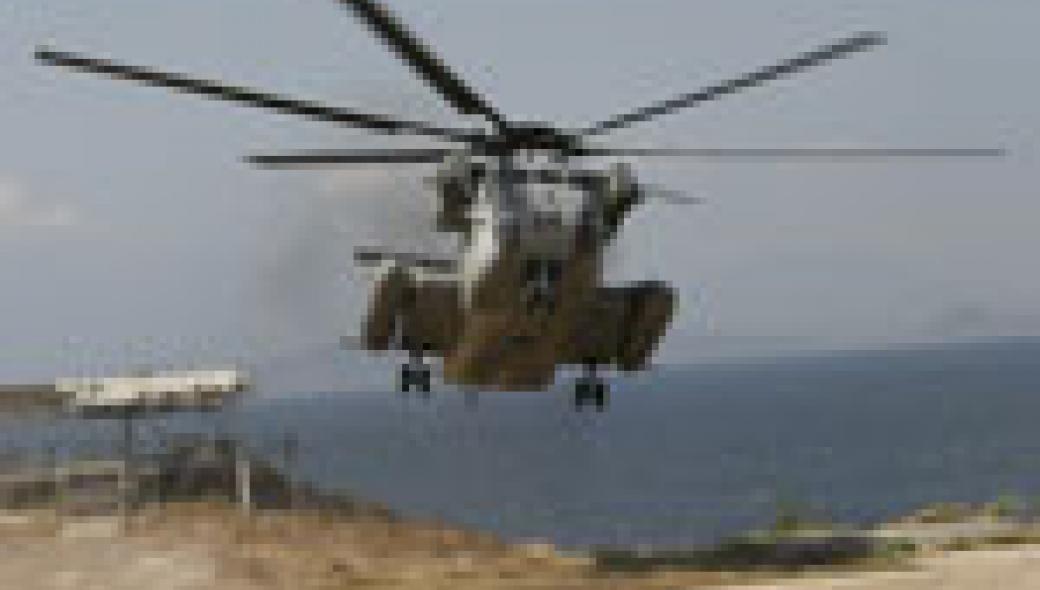 Ασκήσεις προσομοίωσης επίθεσης πραγματοποιούσε το ισραηλινό ελικόπτερο που συνετρίβη στη Ρουμανία