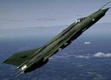 Πτώση ινδικού MiG-21
