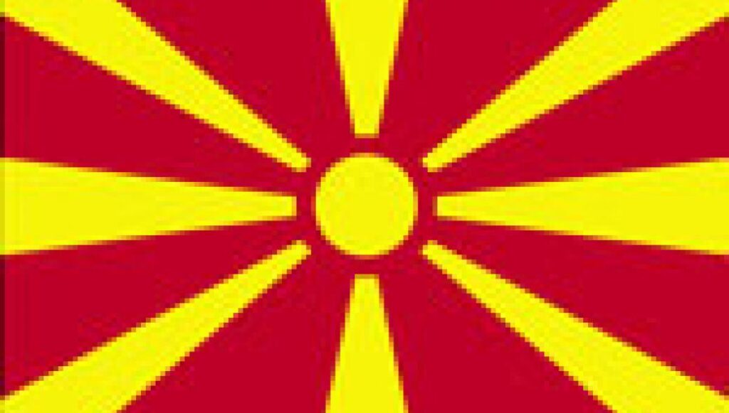 Αναδιοργάνωση των μυστικών υπηρεσιών των Σκοπίων