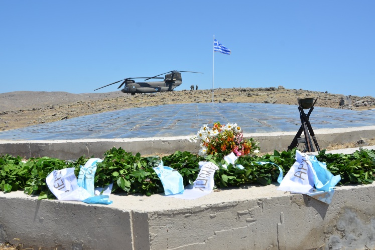 Άγιος Ευστράτιος: Οι ΕΔ τιμούν τη μνήμη του Ν. Σιαλμά