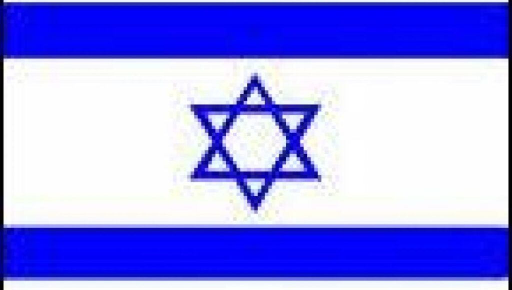 Αποκαλύψεις για τη δράση της Mossad στο Ιράν