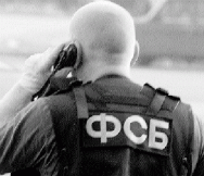 Ειδική επιχείρηση  των ρωσικών δυνάμεων ασφαλείας στο Ταταρστάν