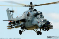Αναβάθμιση των ελικοπτέρων Mi-24 Super Hind για το Αζερμπαϊτζάν