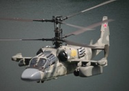 Το 2013 τα πρώτα Kamov Ka-52K θα είναι έτοιμα για τα Mistral