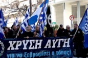 Ανακοίνωση της Χρυσής Αυγής για την χτεσινή αιματηρή επίθεση Αφρικανού σε Έλληνα