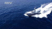 Κοινό πρόγραμμα του Ναυτικού ΗΠΑ-Ισραήλ κατασκευής μη επανδρωμένου πλοιαρίου