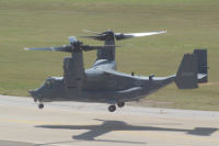 Οι αμερικανικές εταιρείες Bell Helicopter , Boeing, General Electric και Sikorsky στην Τουρκία