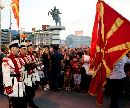 “Άφρισαν” οι Σκοπιανοί για τον όρο “Σλαβομακεδόνες”