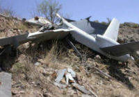 Συνετρίβη Νατοϊκό UAV στην επαρχία Χεράτ στο Αφγανιστάν