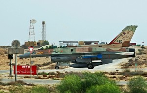 Ανακάλυψαν κλοπή κινητήρων F-16 στο Ισραήλ