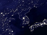 Ακραίο ψύχος επικρατεί στη Νότια Κορέα