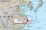 Μαχητικό αεροσκάφος της Κίνας προσέγγισε τα νησιά Σενκάκου