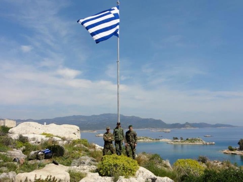 Ενοχλούνται γιατί υψώνουμε σημαίες στα νησιά μας!