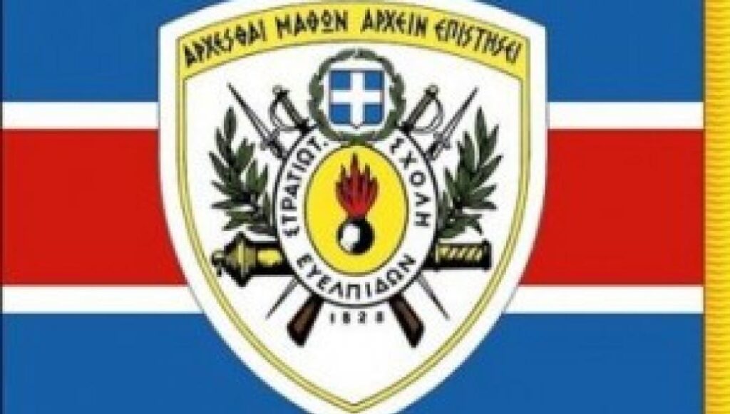 Όταν η Rheinmetall κάνει μάθημα στην ΣΣΕ!