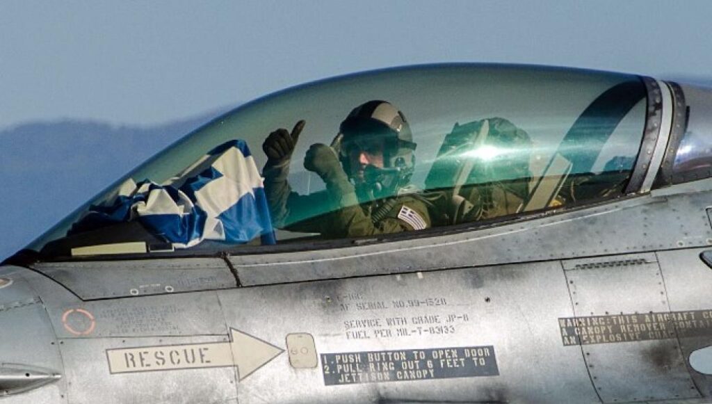 Λαμπρός εορτασμός της Μάχης της Κρήτης