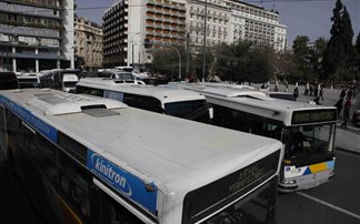 “Φαρ ουέστ” η Αττική