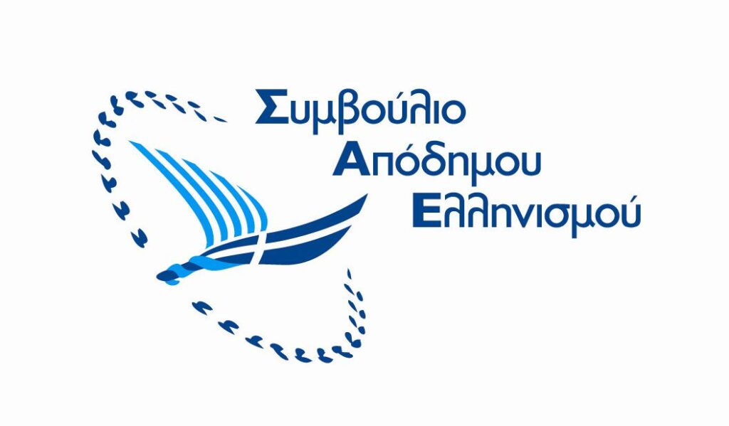 ”Aπό σήμερα αισθανόμαστε αποκοπή από την πατρίδα”
