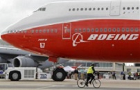 Το “αμαρτωλό” παρελθόν της Asiana Airlines