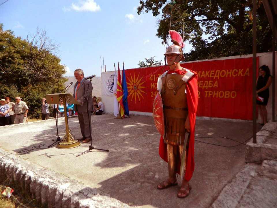 “Παραβαρδάριος Οίνος” από “Μακεδονικός”!