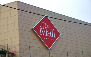 Αναστάτωση στο Mall από έρευνα της αστυνομίας