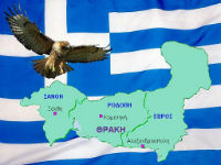 “Ελληνικές” εταιρείες προκαλούν στην Θράκη;..
