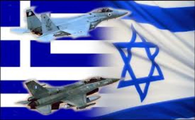 Κοινή άσκηση ελικοπτέρων Ελλάδος – Ισραήλ