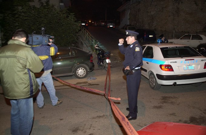 Αυτή είναι πραγματική εγκληματική οργάνωση