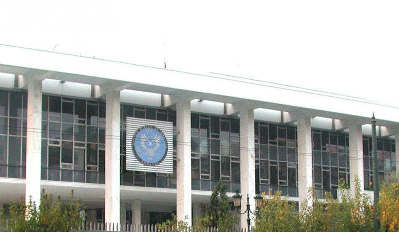 Λήξη συναγερμού στην αμερικανική πρεσβεία (upd)