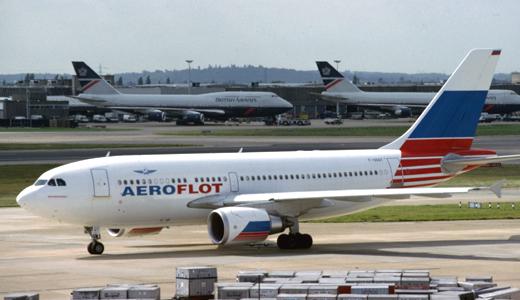 Dobroliot: Η «καλοτάξιδη» κόρη της Aeroflot