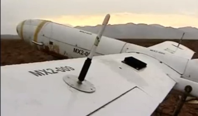 Νέο UAV «αυτοκτονίας» παρουσίασε το Ιράν – Βίντεο