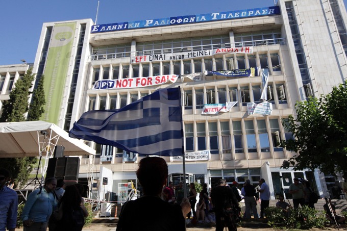 Σχέδιο ανακατάληψης της ΕΡΤ από την Αστυνομία